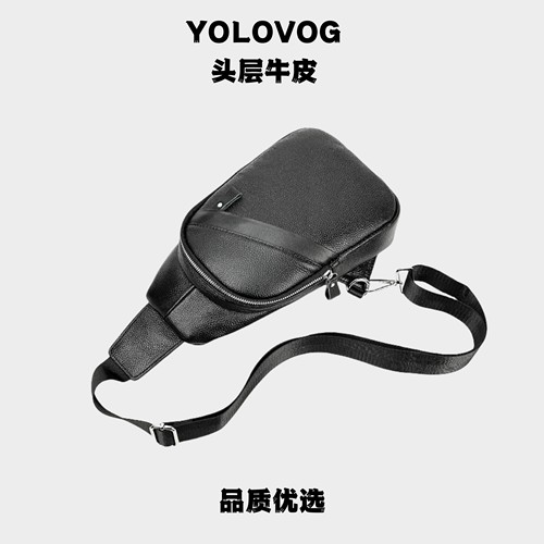 2025时尚真皮胸包男复古头层牛皮斜挎包欧美运动大容量肩前包