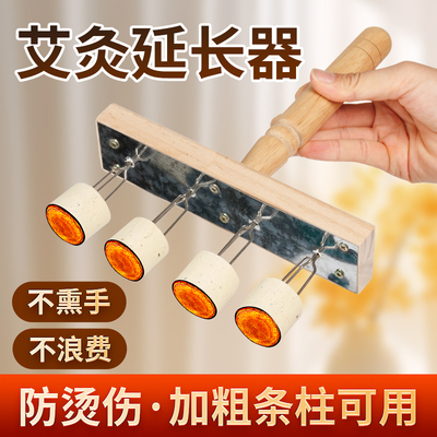 长方形手持方便三角锥