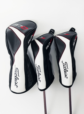 titleist D-917泰特利斯高尔夫球杆套一号木杆套球杆保护套男女