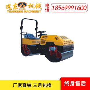 油路面 汽油路面压实压机 压柏路 座路机 厂家供应F779VR850型驾式