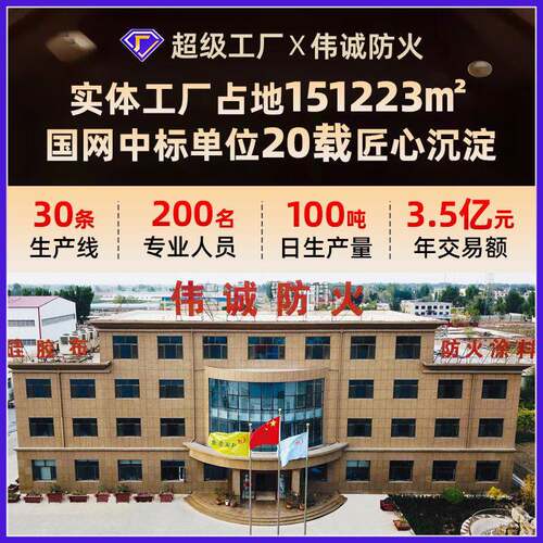 厂挡家硅防火布玻璃纤维布烟垂壁布合钛金布wc45612硅胶电焊布阻