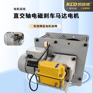 厂随家供应电吊钩行电缆一体500KG/50卷扬剧机商场院中庭艺术吊灯