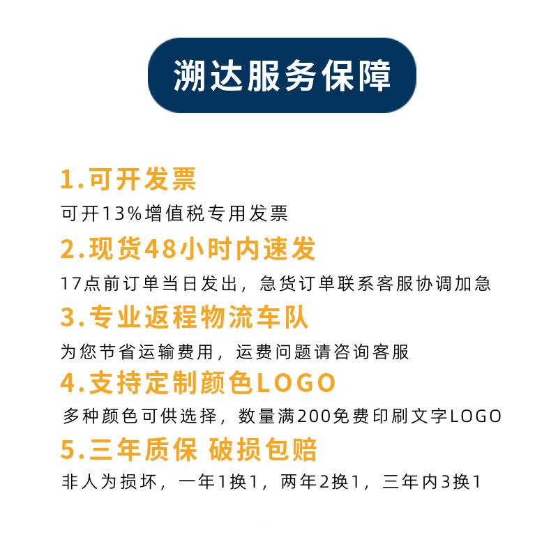 加厚1210网格川反字货架塑料托盘100NPK叉0*200物1流车卡板塑胶栈
