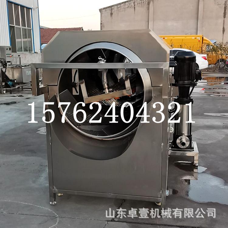 滚筒清ZY-GT洗机商用洗壹新款大清卓洗中药材黄精人参珍贵药材清