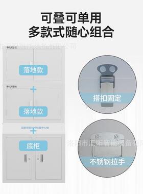 手机HY-PBG寄存家信号存放5GWIFI屏柜物理厂学柜蔽校考场防盗钢制