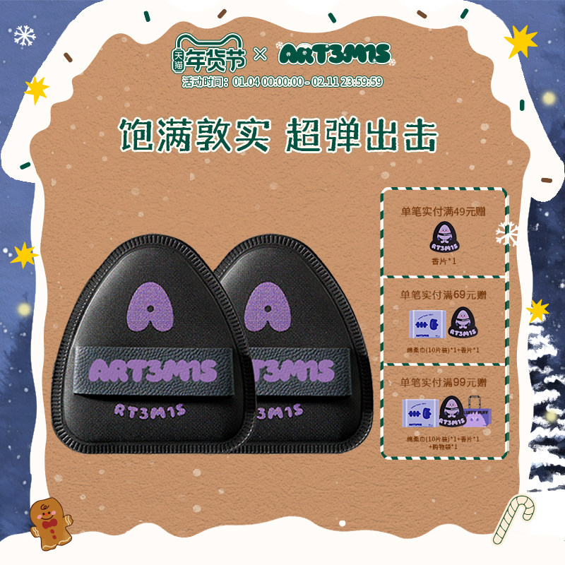 ��͹��˼�ڶնշ����޻�������۱���ױ�۵�Һ��ױ��ʪ����Ů 40.3Ԫ