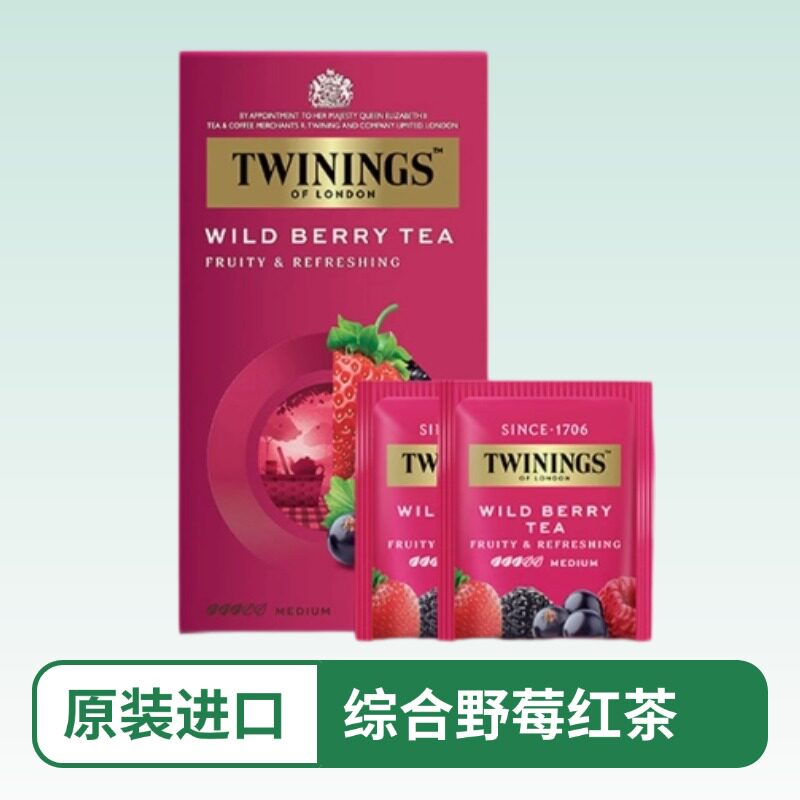 川宁柑桔肉桂红茶果味肉桂茶