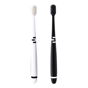 高档万毛牙刷软毛男士专用成人家用家庭装正品月子品牌旗舰店官方