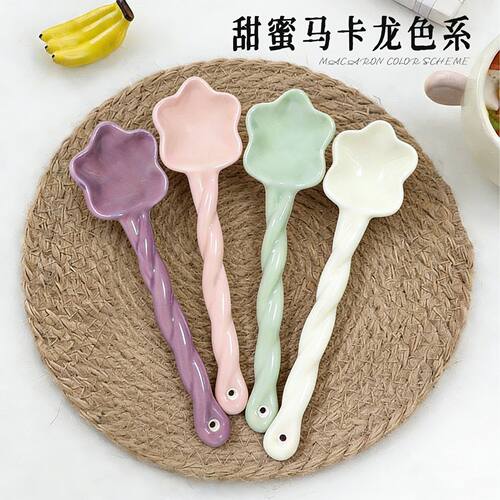 长柄陶瓷汤匙ins风高颜值纯色调羹家用中年吃饭喝汤甜品多用勺