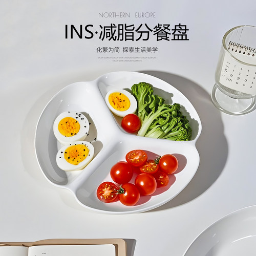 减脂分餐盘食物分隔不串味