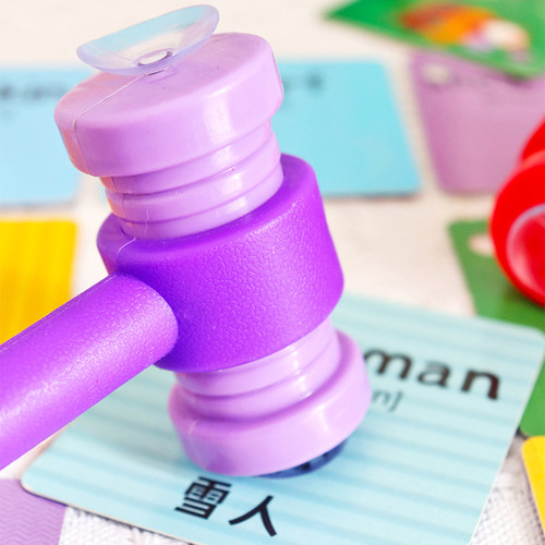 双头识字吸盘锤儿童敲打玩具