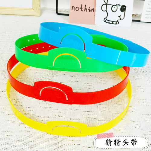 猜猜我是谁课堂互动游戏头带