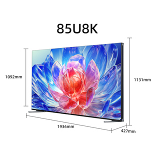 海信电视底座适用85U8K 不包安装