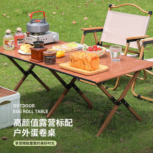 厂家直销加厚加固轻量便携