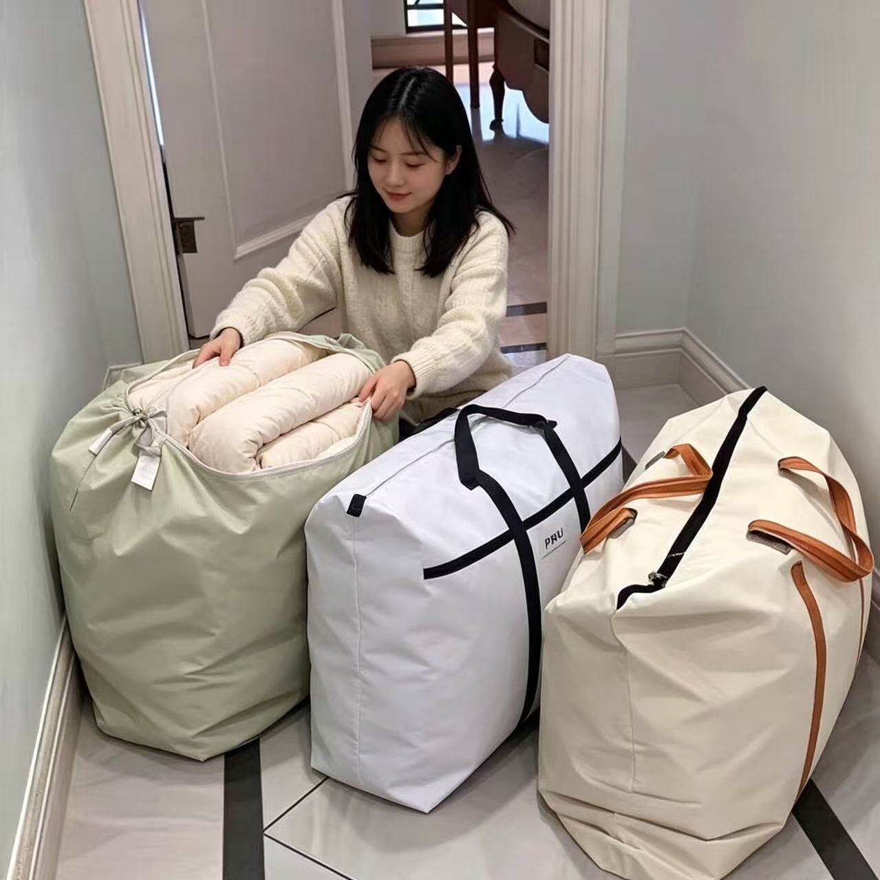 特大号搬家防潮防尘被子收纳袋