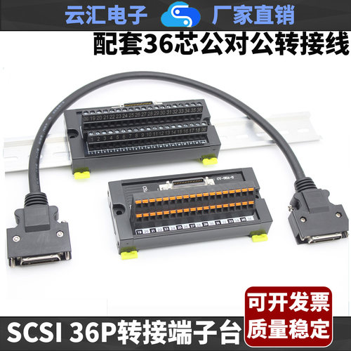 高创伺服CDHD2S系列驱动C2端口