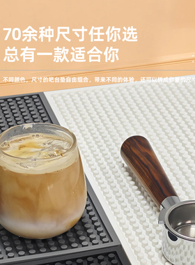 THREELIVES家用沥水垫隔热垫理发垫咖啡馆奶茶垫吧台垫白色灰色