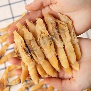 500g大蛏干干货竹节蛏海蛏子海鲜鲜活蛏干净无沙