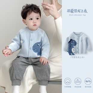 婴儿外套2025秋装 儿童秋冬衣服毛线上衣 男童毛衣男宝宝针织开衫
