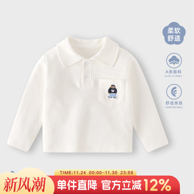 男童POLO衫洋气打底衫男童上衣