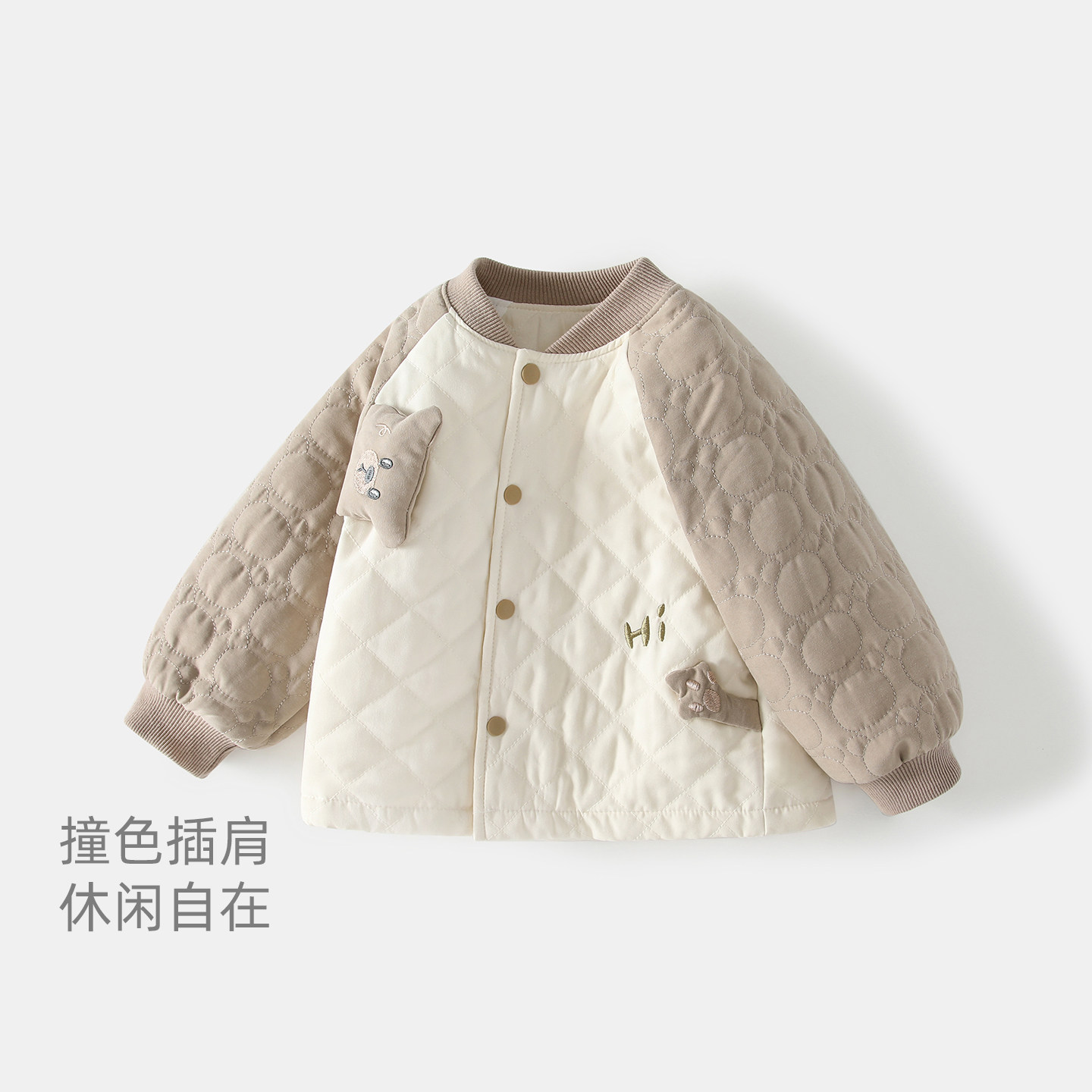 男童夹棉外套2026冬装衣服保暖服