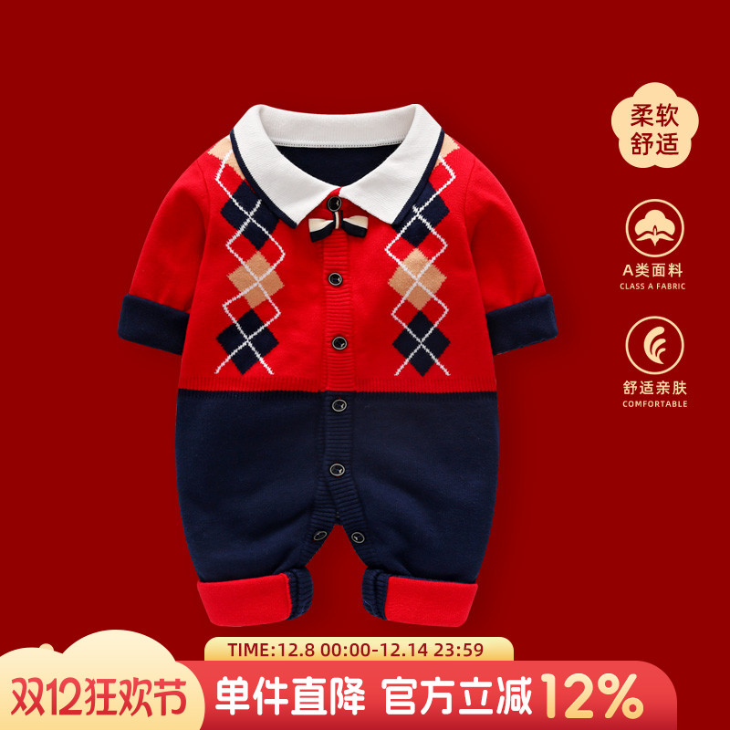 婴儿衣服宝宝针织连体衣红色毛衣