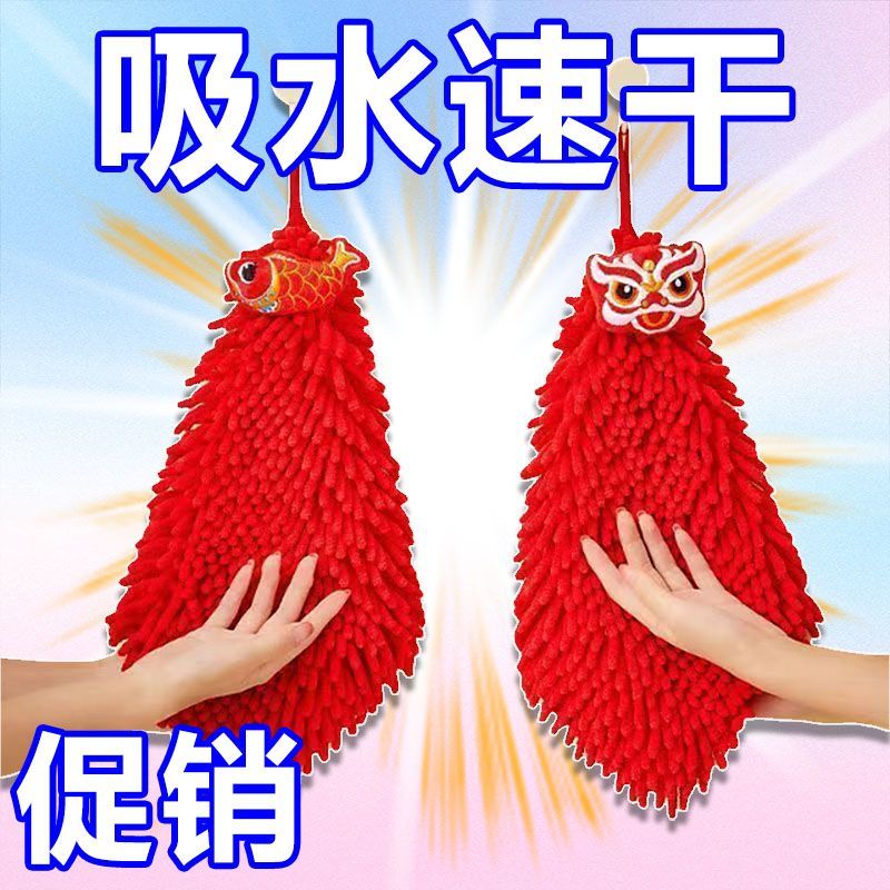 家用毛巾雪尼尔擦手毛巾挂式吸水速干创意可爱加厚手帕厨房卫生间