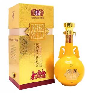 重庆名酒2013年诗仙太白盛世唐朝酱香型白酒53度500ml*1瓶
