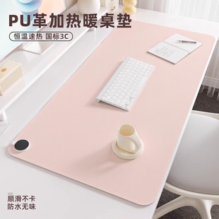 超大加热桌垫办公室工位桌面电脑暖手鼠标垫冬天书桌学生发热垫子