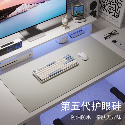 德国硅胶电脑桌垫办公书桌面垫工位笔记本键盘鼠标垫超大号高级感