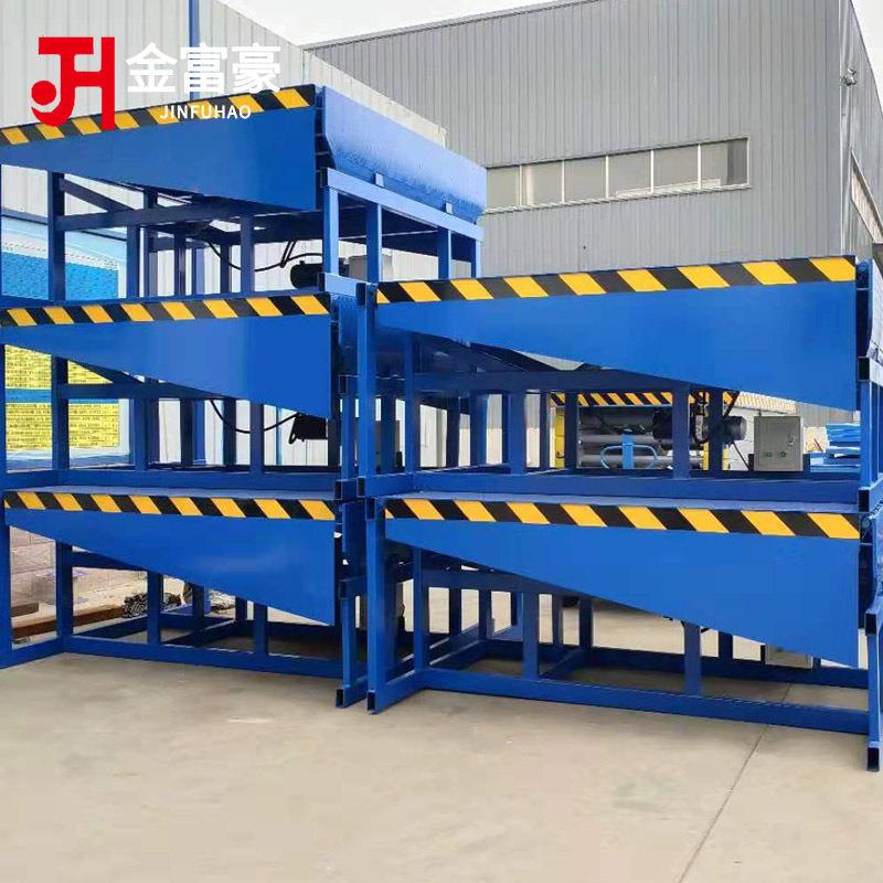 固定式登车桥厂家直供仓储物流集装箱冷链卸货平台固定液压登车桥