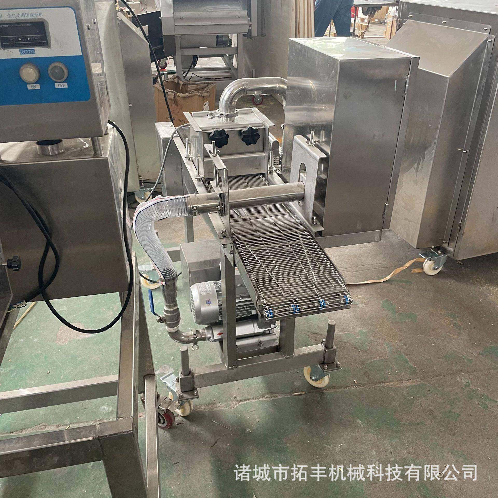 全自动桑叶淋浆机蔬菜串上浆设备鱼肉饼挂糊浸浆机上浆设备,清洗/食品/商业设备,其他食品加工设备,淘宝优惠券,粉丝福利购,淘宝优惠卷