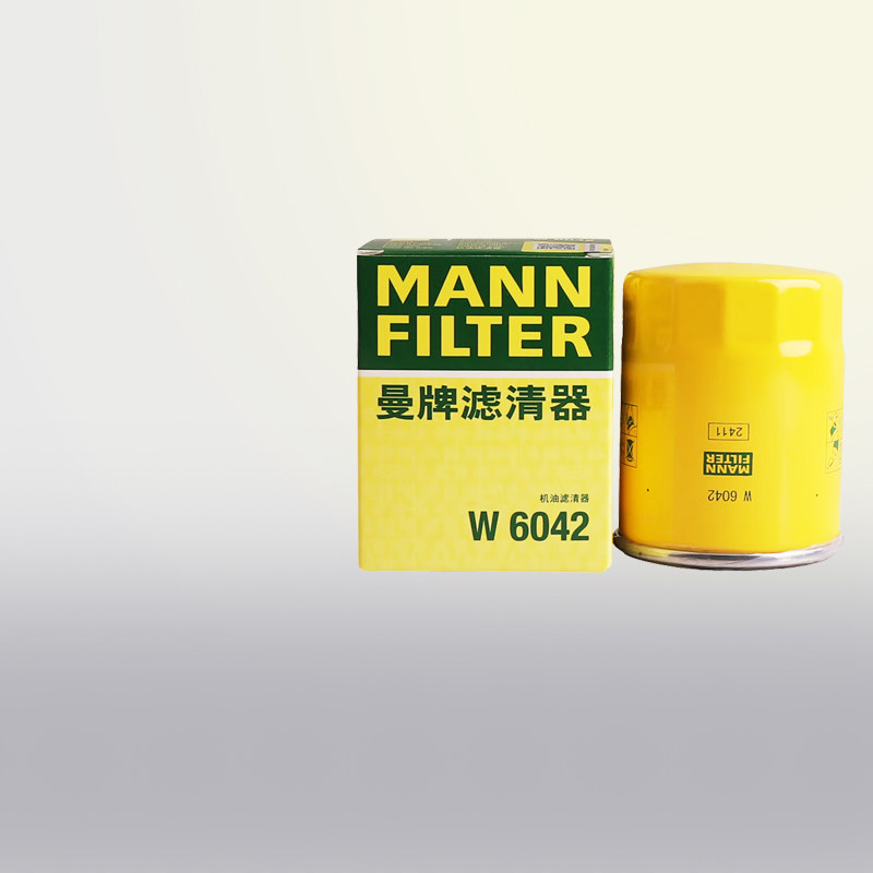 适配铃木天语SX4雨燕启悦锋驭吉姆尼北斗星骁途机滤曼牌机油滤芯