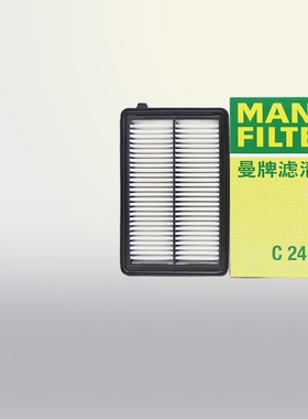 曼牌滤清器C24064适配12-16款本田CRV 2.0L空滤空气滤芯空气格