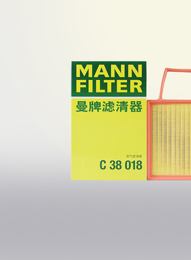 曼牌C38018适配腾势D9 N8比亚迪唐宋PLUS宋Pro护卫舰07空气滤芯格