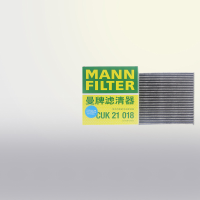 适配广汽传祺GM6M6空调滤芯