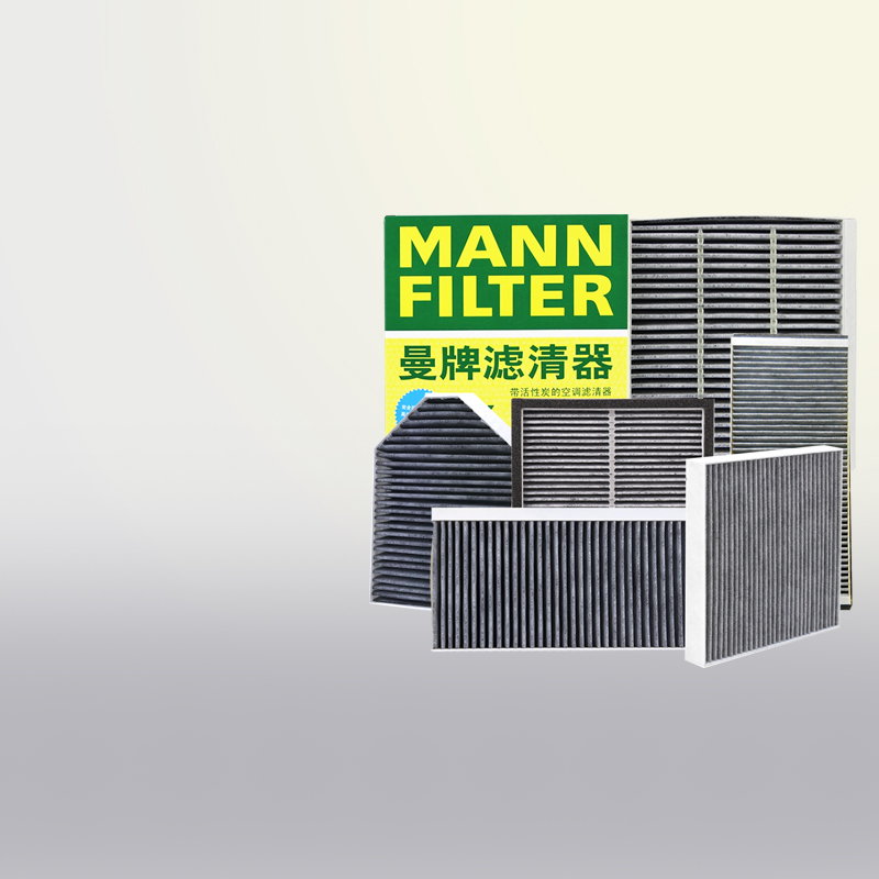 曼牌滤清器标致空调滤芯格