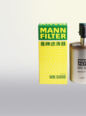 适配凯迪拉克ATSL XTS XT5 CT6 CTS ATS汽滤汽油滤芯格曼牌滤清器