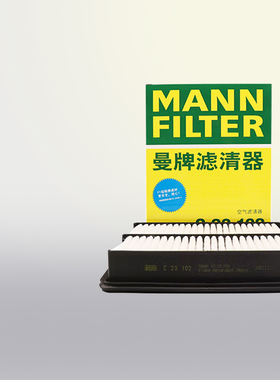 曼牌滤清器C23102适配马自达14-19款昂克赛拉 1.5L空滤空气滤芯格