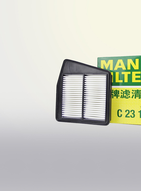 适配本田08-13款八代雅阁2.0/13款思铂睿空滤空气滤芯曼牌C23186