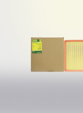 适配吉利远景X6 SUV 1.8L空滤空气滤芯格曼牌空气滤清器C25075