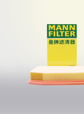 曼牌C32042适配传祺影豹R 2.0T空滤空气滤芯空气格空气滤清器