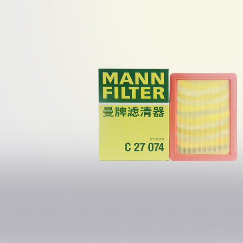 曼牌C27074适配荣威RX5 plus erx5 max鲸MG名爵HS锐腾领航空滤芯