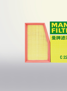 曼牌滤清器C22045适配菲亚特菲翔致悦1.4T空滤 空气滤芯 空气格