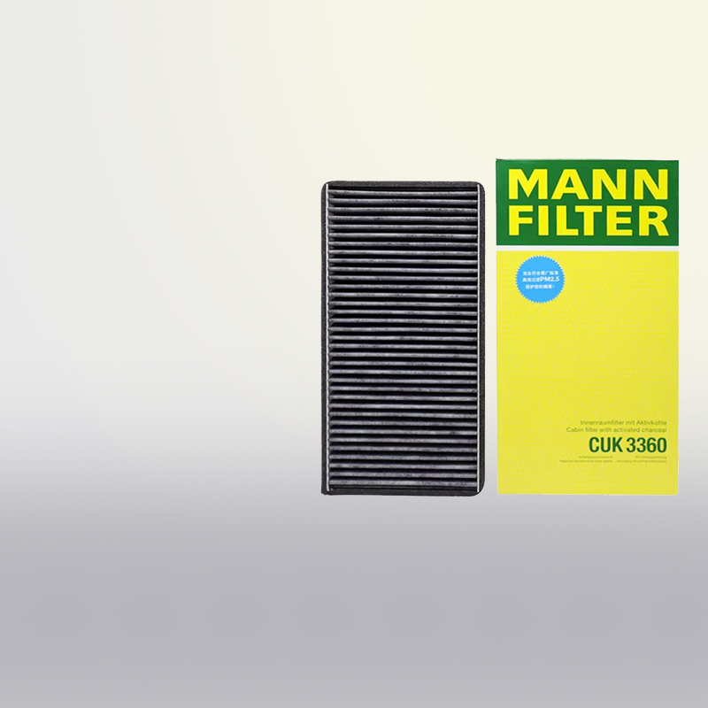 曼牌CUK3360空调滤清器保时捷
