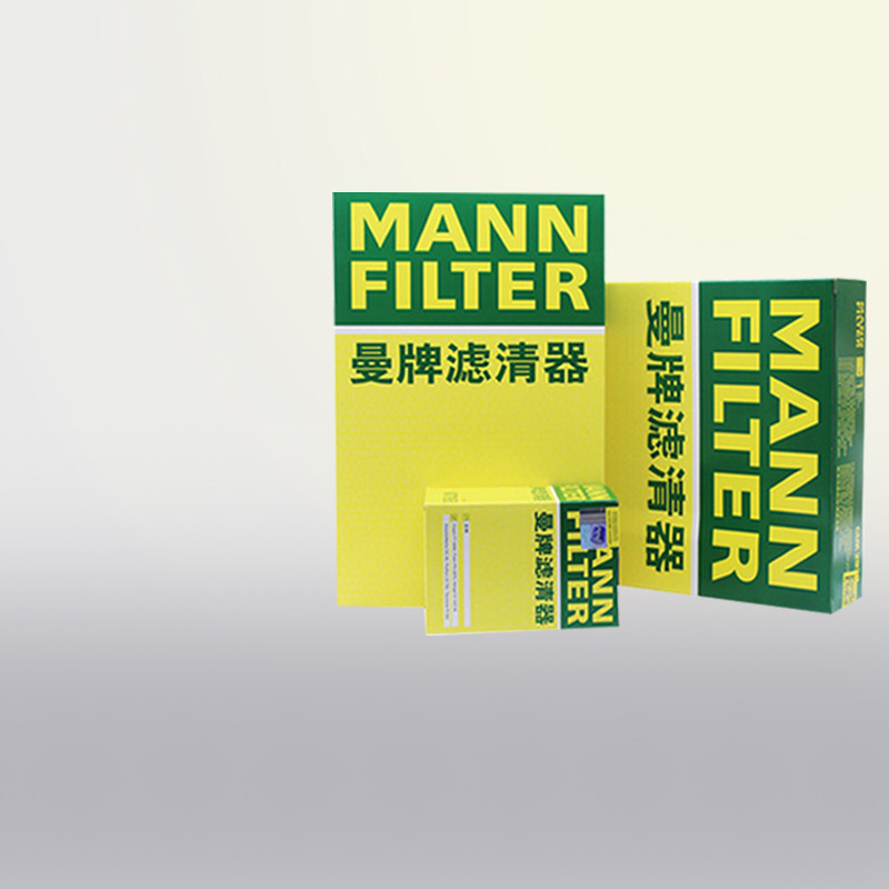 适配奥迪Q5L A4L B9 A5 B8奥迪Q5机滤空滤空调滤芯格机油滤三滤,汽车零部件/养护/美容/维保,三滤套装,淘宝优惠券,粉丝福利购,淘宝优惠卷