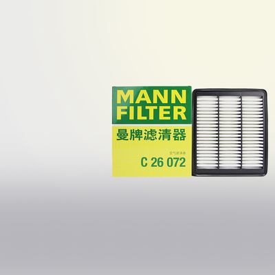 适配14-18款哈弗H2 1.5T空滤空气滤芯空气格曼牌空气滤清器C26072