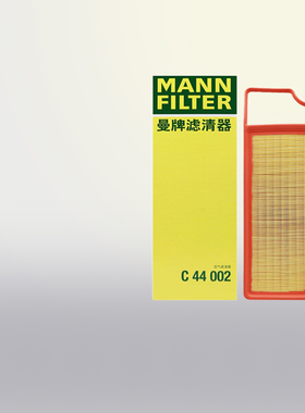 曼牌空滤C44002适用风神奕炫MAX浩瀚AX7岚图梦想家风行T5空气滤芯