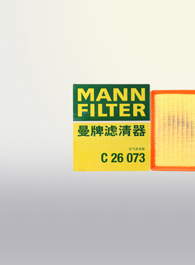 曼牌空滤C26073适配比亚迪秦pro宋max宋pro空气滤芯汽油版空气格
