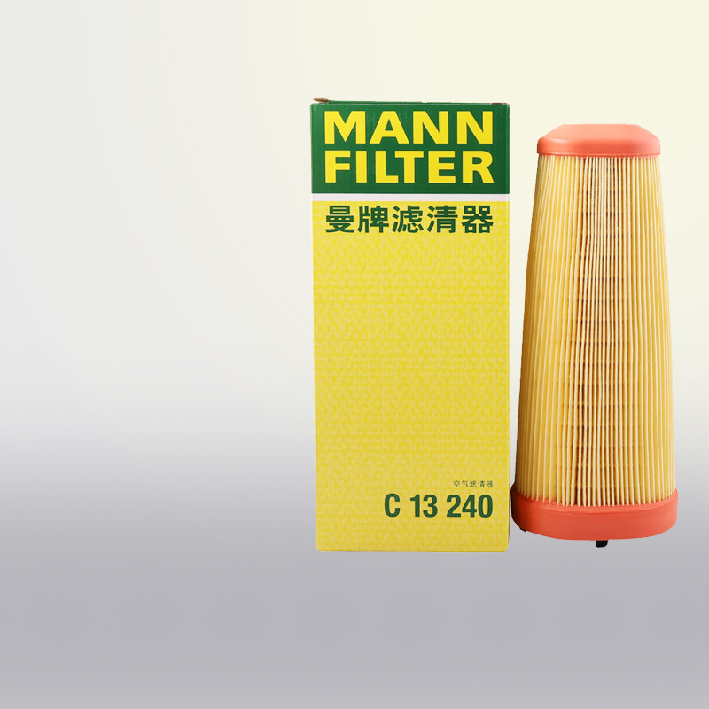 曼牌C13240适配保时捷981博格斯特Boxster卡曼Cayman空气滤芯格
